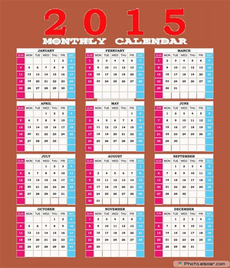 Bing Uni Calendar